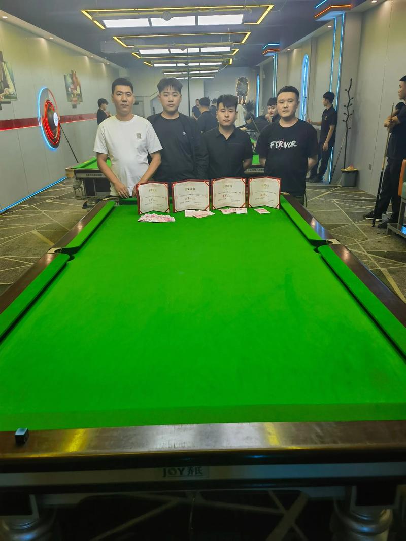 平定台球：一场静谧中的较量